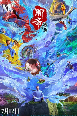 特一级毛片